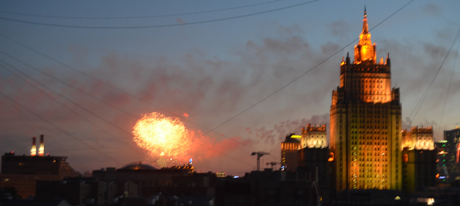 Victory Day