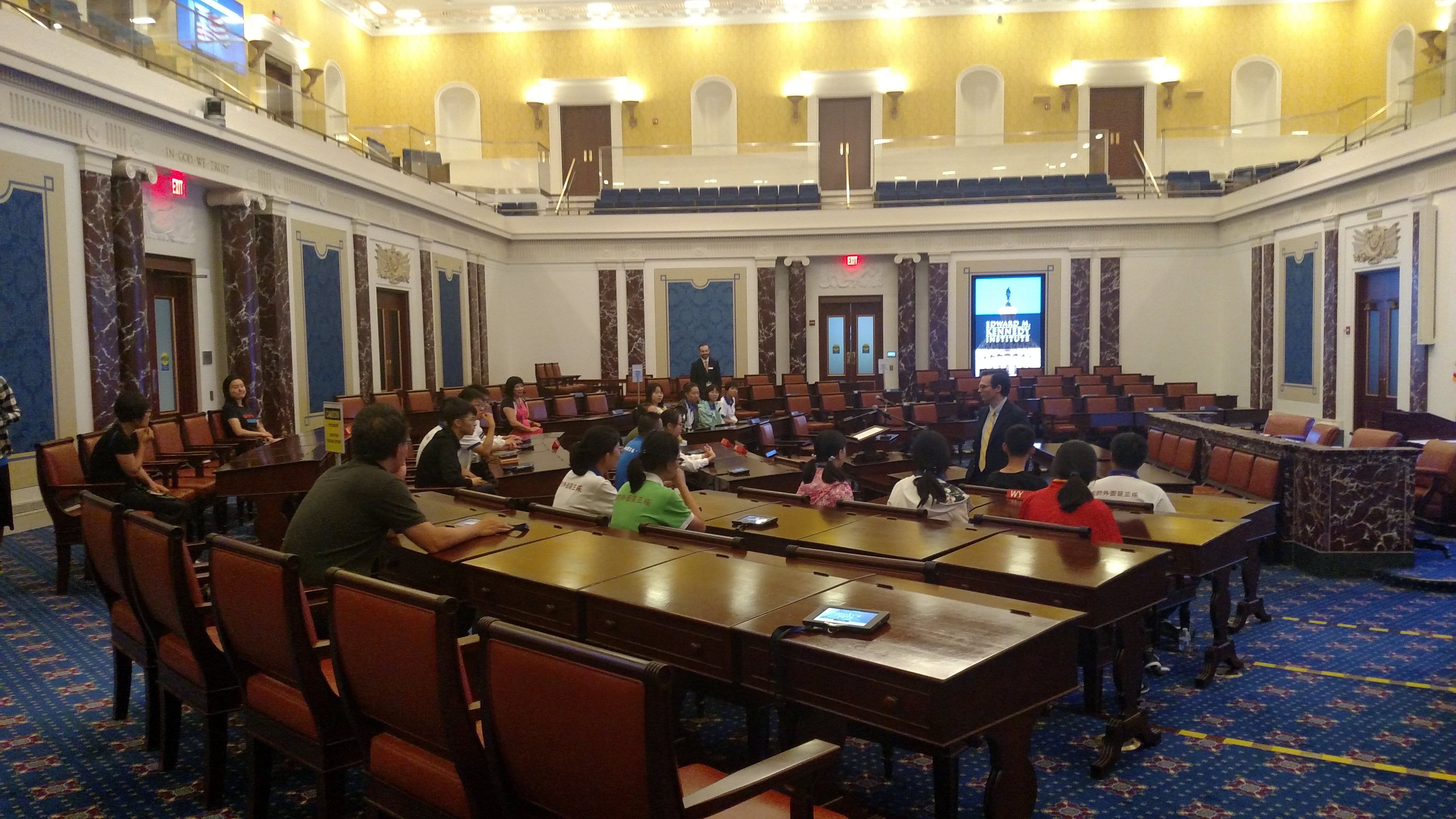 Edward M Kennedy Institute for the US Senate