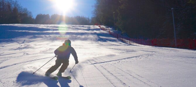 Berkshire East