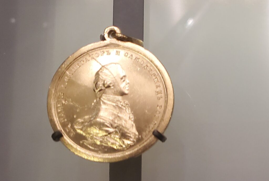 Baranov medal from Alaska State Museum