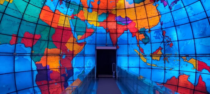 How Do You See the World?